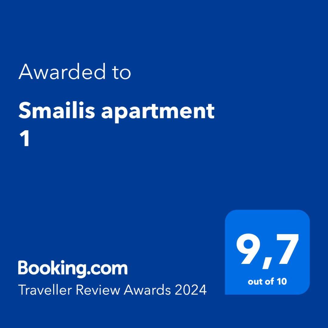 Smailis Apartment 1 Koroni  Extérieur photo